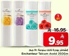 Enchantuer Talcum Asstd 250Gm