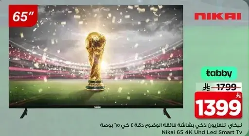 Nikai 65 4K Uhd Led Smart TV