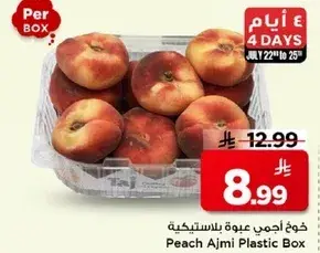 Peach Ajmi Plastic Box