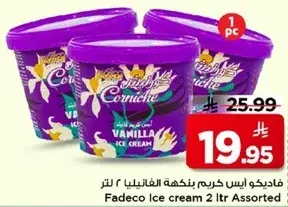 Fadeco Ice cream 2 ltr Assorted