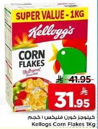 Kellogg's Corn Flakes 1 Kg