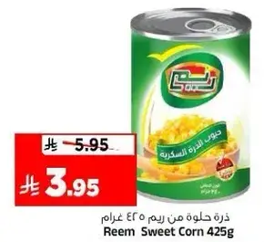 Reem Sweet Corn 425g