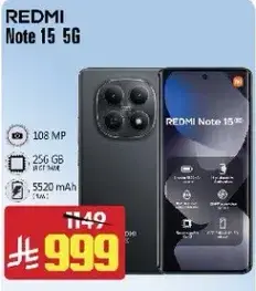 ريدمي نوت 15 5G، 256 جيجابايت، كاميرا 108 ميجابكسل، بطاريه 5520 مللي امبير.