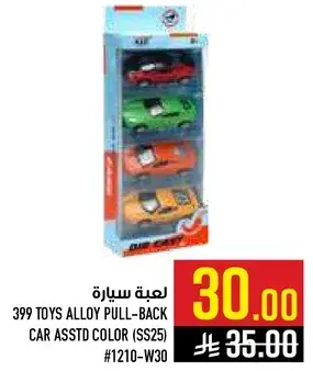 399 TOYS ALLOY PULL-BACK CAR ASSTD COLOR