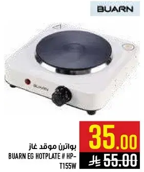 Buarn EG Hotplate