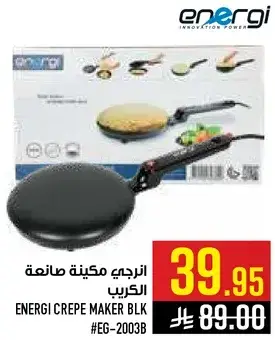Energi Crepe Maker Black