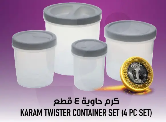 Karam Twister Container Set (4 PC Set).