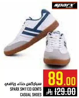 سباركس حذاء رياضي