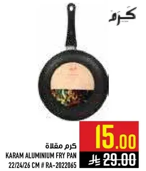 Karam aluminum fry pan 22/24/26 cm