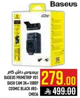 BASEUS PRIMETRIP VD1 DASH CAM 3K+1080P