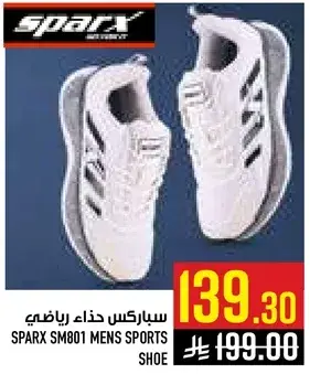 Sparx SM801 men's sports shoes.
