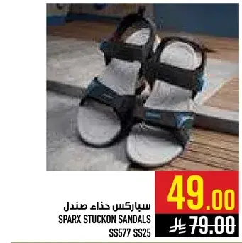 سباركس حذاء صنادل