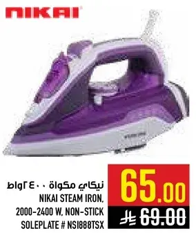 Nikai Steam Iron 2000-2400 W