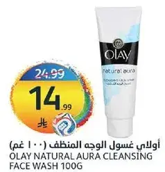 Olay Natural Aura Cleansing Face Wash 100g