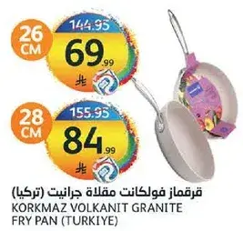 Korkmaz Volkanit granite fry pan (Turkey)