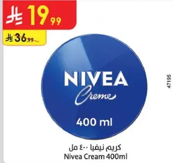 Nivea Cream 400ml