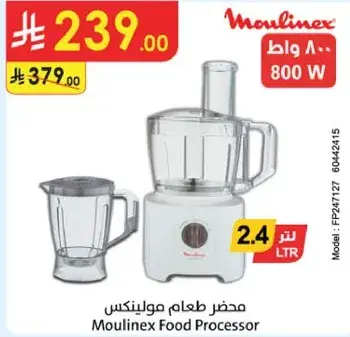 Moulinex Food Processor