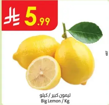 Big Lemon / Kg