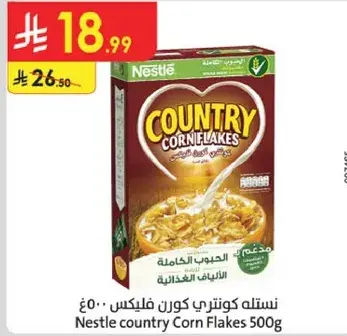 Nestle Country Corn Flakes 500g
