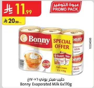 Bonny Evaporated Milk 6x170g