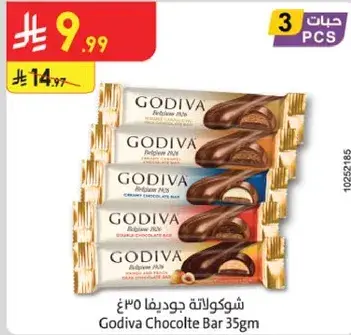Godiva Chocolate Bar 35g