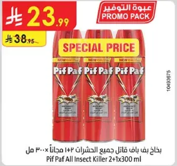 Pif Paf All Insect Killer 2+300 ml