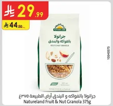 Natureland Fruit & Nut Granola 375g