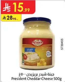 President Cheddar Cheese 500g