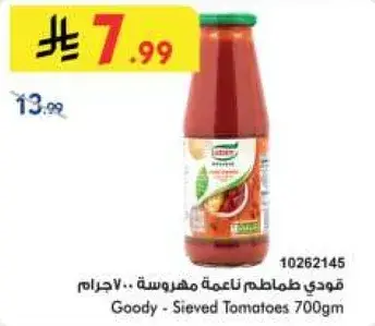 Goody Sieved Tomatoes 700gm