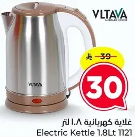 Electric Kettle 1.8Lt