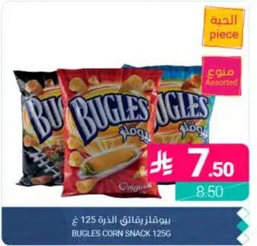 بيوجلز رقايق الذره 125 غ.