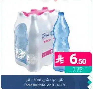 Tania drinking water 6x1.5L
