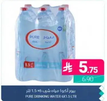 Pure drinking water 6x1.5ltr