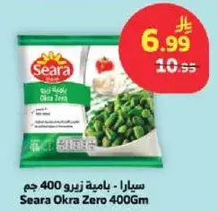 Seara Okra Zero 400Gm