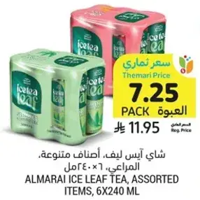شاي ايس ليف، اصناف متنوعه، المراعي، 6 × 240 مل