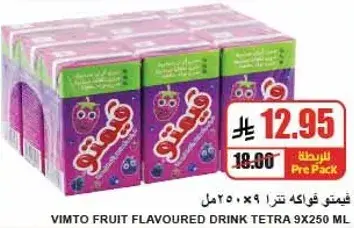 Vimto fruit flavoured drink Tetra 9x250 ml