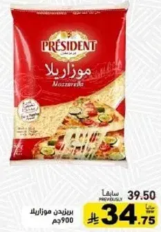 President Mozzarella cheese 900g