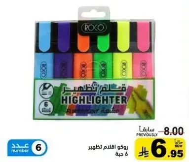 Roko highlighters, pack of 6.