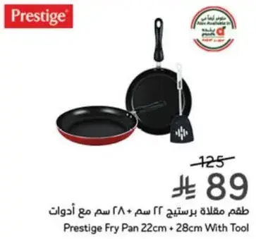 Prestige Fry Pan 22cm + 28cm With Tool