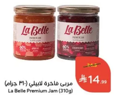 La Belle Premium Jam (310g)