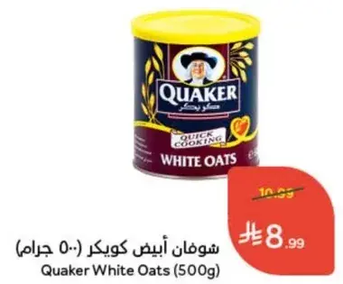 شوفان ابيض كويكر (500 جرام)