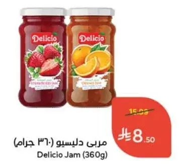 Delicio Jam (360g)