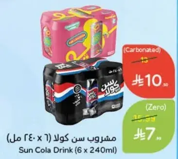 مشروب سن كولا (6 × 240 مل)