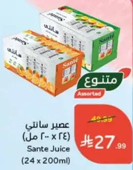 Sante Juice (24 x 200ml)