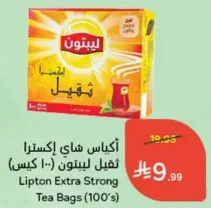 اكياس شاي ليبتون اكسترا ستروغ (100 كيس)