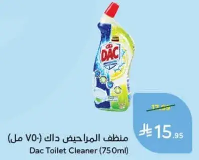 منظف المرحاض داك (750 مل)