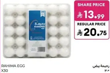 Rahima Egg x30