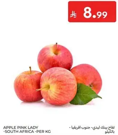 Apple Pink Lady - South Africa - Per kg