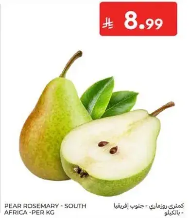 Pear Rosemary - South Africa - Per kg
