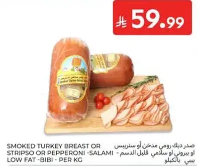 Bibi smoked turkey breast per kg.
